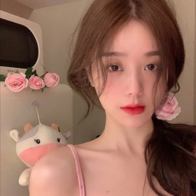以藏