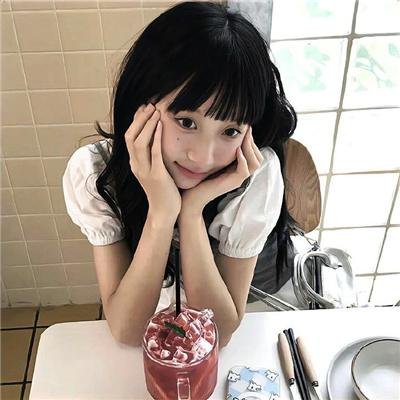 地主