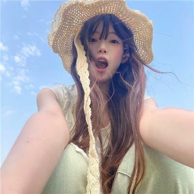 你整我，我整你